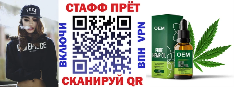 Где продают наркотики Тырныауз Гашиш  Конопля  COCAIN  Мефедрон 