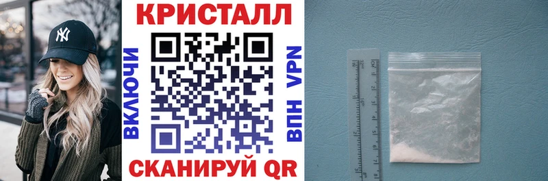 АМФЕТАМИН VHQ  МЕГА как зайти  Тырныауз 