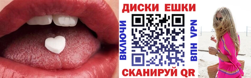 где купить   Тырныауз  Экстази louis Vuitton 