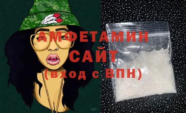 гашишное масло Абаза