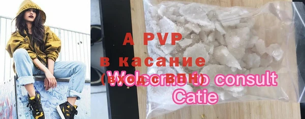 не бодяженный Абдулино