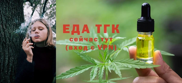 не бодяженный Абдулино