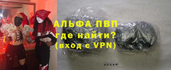 не бодяженный Абдулино