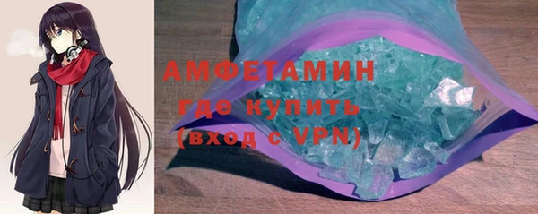 гашишное масло Абаза