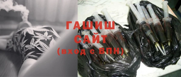 не бодяженный Абдулино