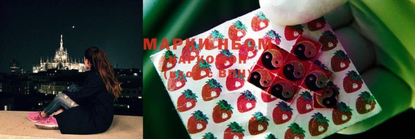 мефедрон Алексин