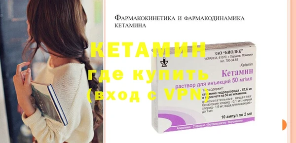 гашишное масло Абаза