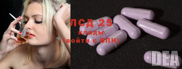не бодяженный Абдулино