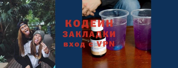 не бодяженный Абдулино
