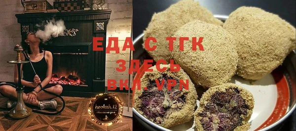 не бодяженный Абдулино