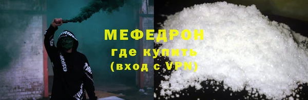 гашишное масло Абаза