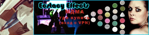 2c-b Алзамай
