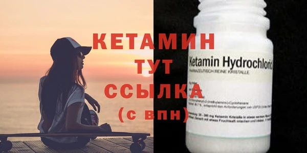 apvp Абинск
