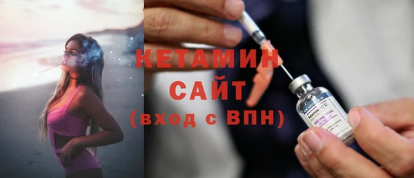 не бодяженный Абдулино