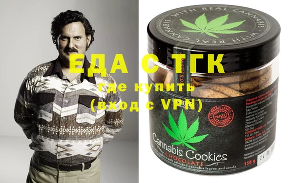 не бодяженный Абдулино