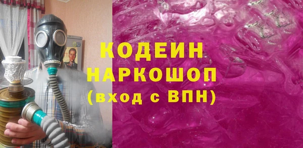 не бодяженный Абдулино