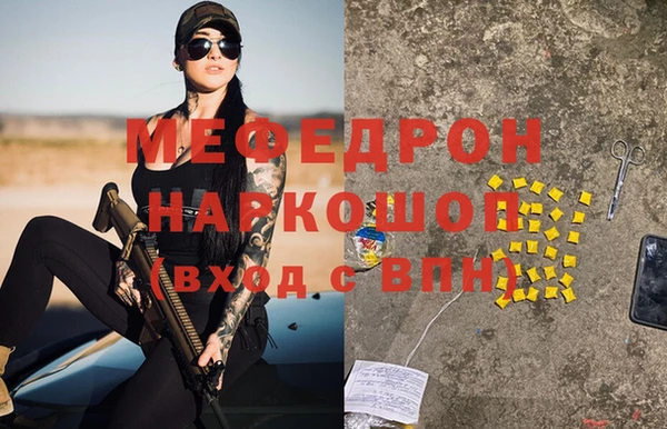 не бодяженный Абдулино