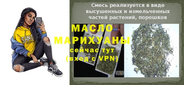 apvp Абинск