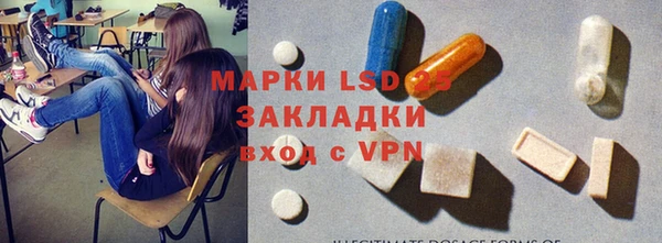 гашишное масло Абаза