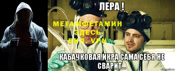 гашишное масло Абаза