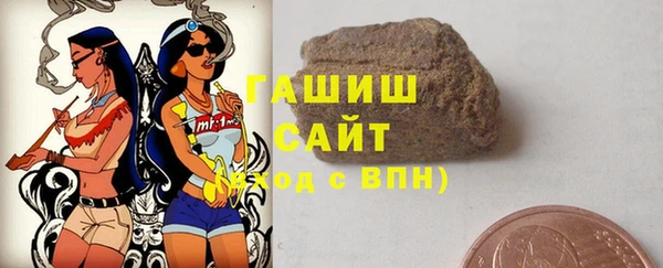 apvp Абинск