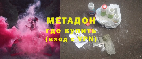 apvp Абинск