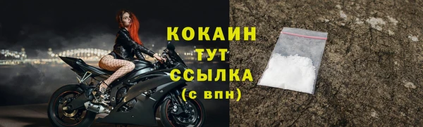 не бодяженный Абдулино