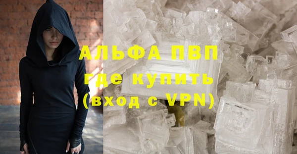 не бодяженный Абдулино