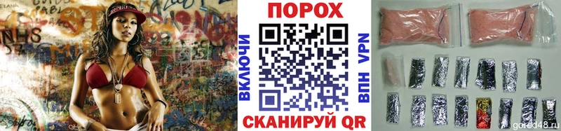МЕТАМФЕТАМИН витя  Тырныауз 