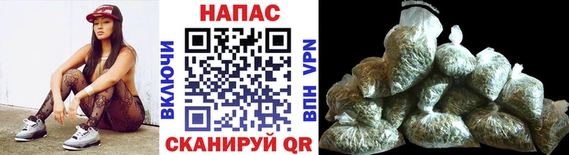 магазин  наркотиков  Тырныауз  Конопля марихуана 